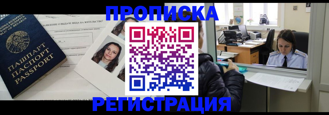 форма 3 в Семикаракорске